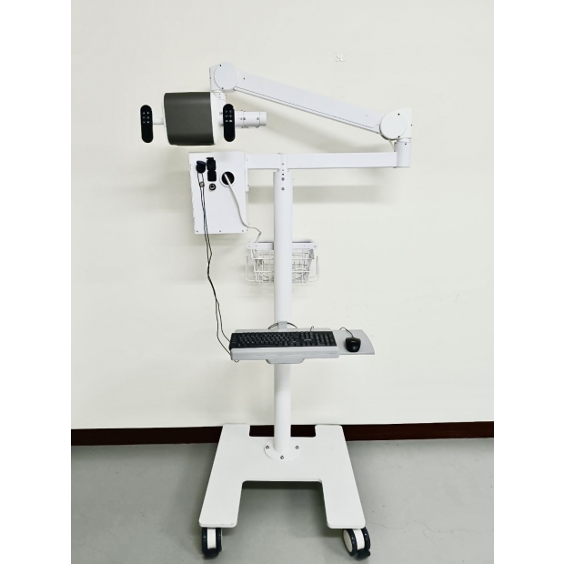 YUJING DIGITMICRO_Full